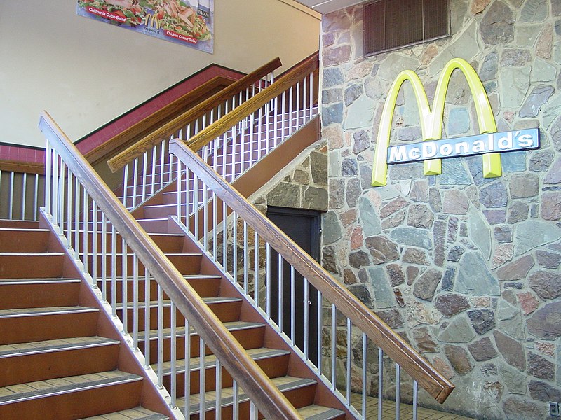 File:VinitaMCD Stairs.jpg