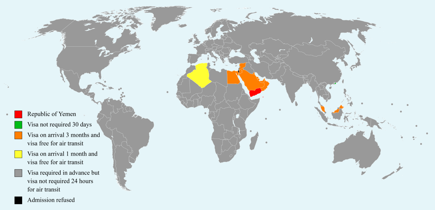 Виза в йемен. Визовая политика Йемена. Yemen visa.