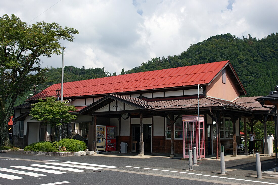 Wakasa Railway