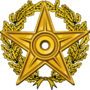 Миниатюра для Файл:WikiGlory1.png