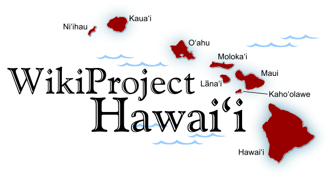 File:WikiProject Hawaii.svg