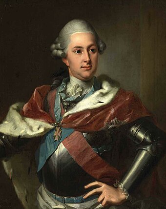 Guillermo I de Hesse-Kassel (1743-1821), su primo y esposo, en 1770. Retrato por Anton Wilhelm Tischbein.