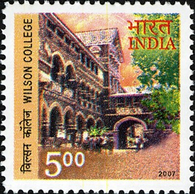 Wilson College on a 2007 stamp of India