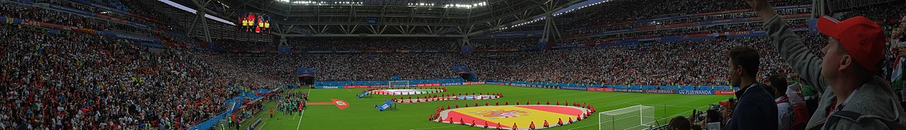 Past events/World Cup 2018 - Travel guide at Wikivoyage