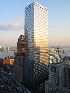 Wtc7 july2006b.jpg