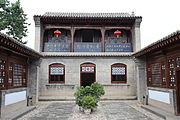 Wutai Xu Xiangqian Guju 2013.08.28 14-27-24.jpg