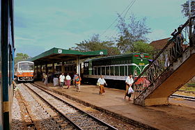 YANGON FERROVIA CIRCOLARE YANGON MYANMAR GENNAIO 2013 (8528287964).jpg