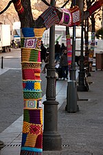 Yarn bombing dans la ville de Madrid (février 2012).