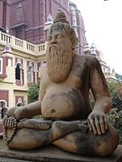 Статуя аскета-риши