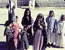 Young children in Hofuf Young Children in Hofuf 1939 by Tim Barger 6810615142.jpg