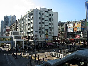 Yue Man Square