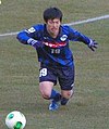 File:Yuki Yamamura 2013.jpg (Cc-by-sa-2.0)