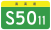 S5011