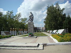 Zmeinogorsk