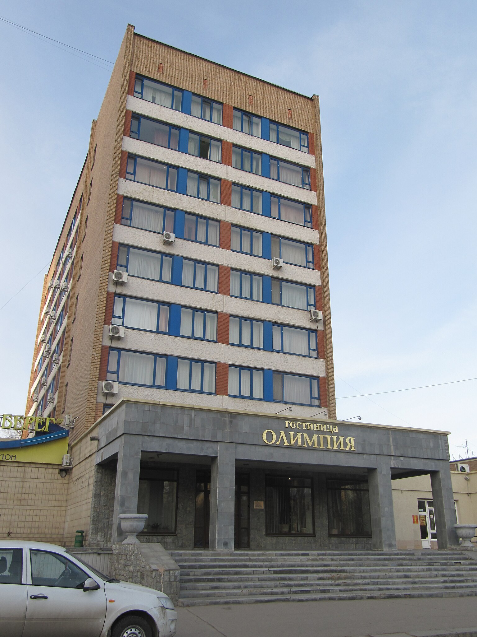 гостиница саратов