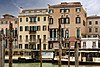 (Venice) Rialto stop on Canal Grande.jpg
