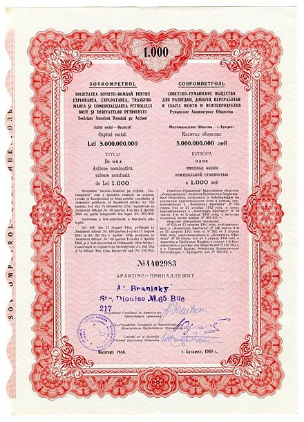 A nominal 1,000 lei Sovrompetrol stock certificate, Bucharest, 1946