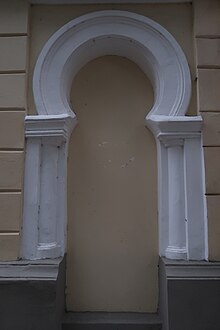 Бывшая водолечебница Гордона в Таганроге. Фото 16.jpg