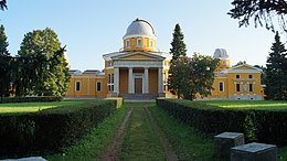 Главное здание Пулковской обсерватории 2018 год.jpg