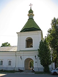 Дзвіниця Михайлiвської церкви (мур.) Переяслав-Хмельницький.jpg