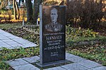 Памятник герою Советского Союза К.И. Кораблеву