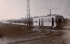 Kerch tram.jpg