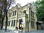 Контора группы, здание бывшего управления Железноводского курорта (рентгеновское отделение)