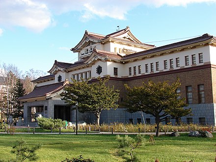 Sakhalin Regional Museum