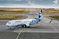 Флагман NordStar Boeing 737-800 в новой ливрее