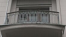Ограждения фасадных балконов Жилого дома у Покровских ворот