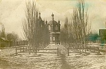 Покровская церковь в Константиновске.jpg