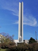 45. Obelisk je podignut u spomen prve konferencije Pokreta nesvrstanih zemalja 1961. u Beogradu. U pozadini se vide Brankov most, reka Sava i Novi Beograd.