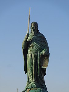 Споменик Стефану Немањи у Београду