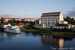 Пинск петербург. Г Пинск иезуитский коллегиум. Пинск коллегиум иезуитов. Иезуитский коллегиум Пинск достопримечательности Пинска. Пинск город в Белоруссии достопримечательности.