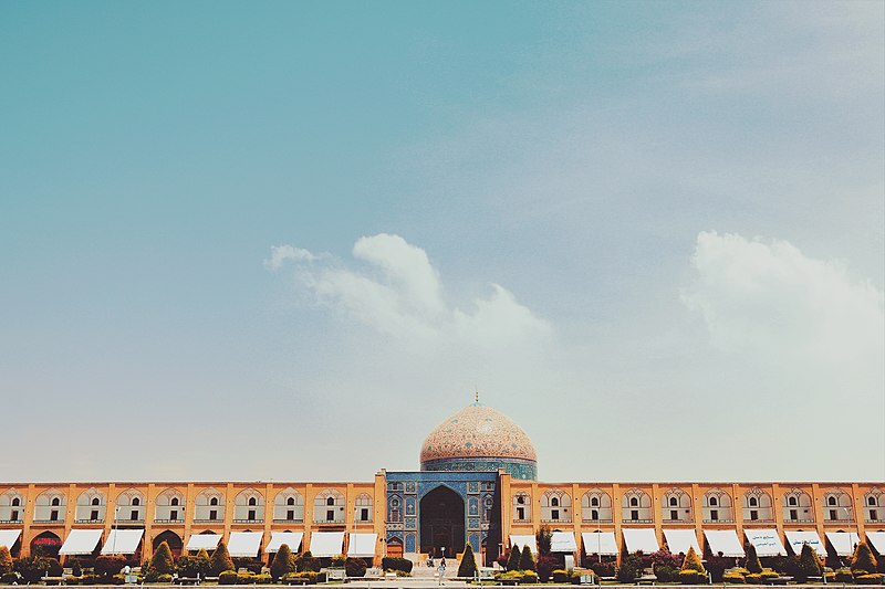 File:مسجد شیخ لطف الله - نمای کلی.jpg
