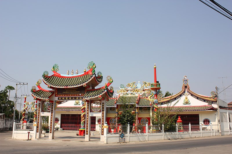 File:ศาลเจ้าแม่ทับทิม อุทัยธานี 水 尾 聖 娘 - 天 后 聖 母 Hainanese Temple 天后宮 - panoramio (4).jpg