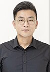 2022年中華民國直轄市長及縣市長選舉