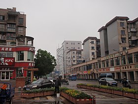 Changshan xian