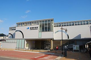 <span class="mw-page-title-main">Harima-Shingū Station</span> Railway station in Tatsuno, Hyōgo Prefecture, Japan