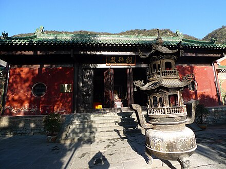 Temple of Worship at Wudang Mountain