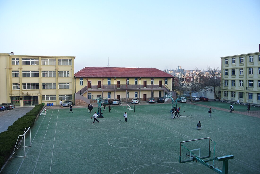 青岛女子职业中等专业学校