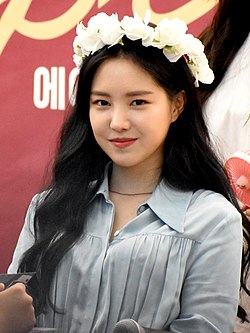 180722 Apink 코엑스 라이브프라자 팬싸인회 (나은) 1.jpg