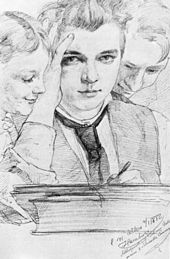 Self portrait, 1882