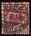 10 Pf Reichspost, issue 1889, cancelled at GERA Reuss JungeLinie in 1897