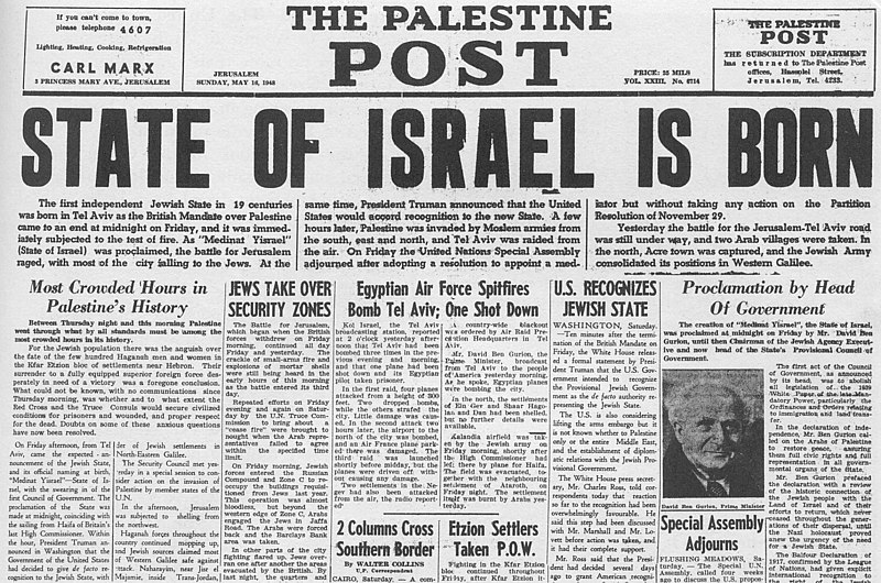 File:19480516 PalestinePost Israel is born.jpg