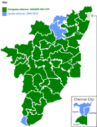 1977: INC & AIADMK wins in a landslide, by grabbing 34 out of 39 seats in the state. INC loses the election nationally to the JP alliance. After the loss, AIADMK supported the JP alliance and AIADMK was part of the JP government under Morarji Desai.