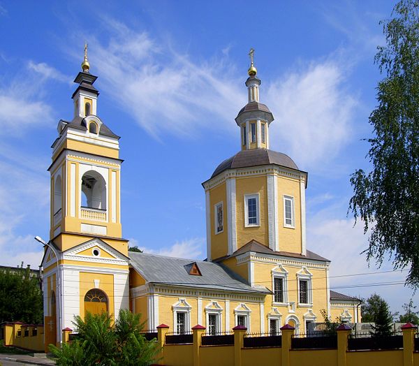 Gorno-Nikolskaya Church