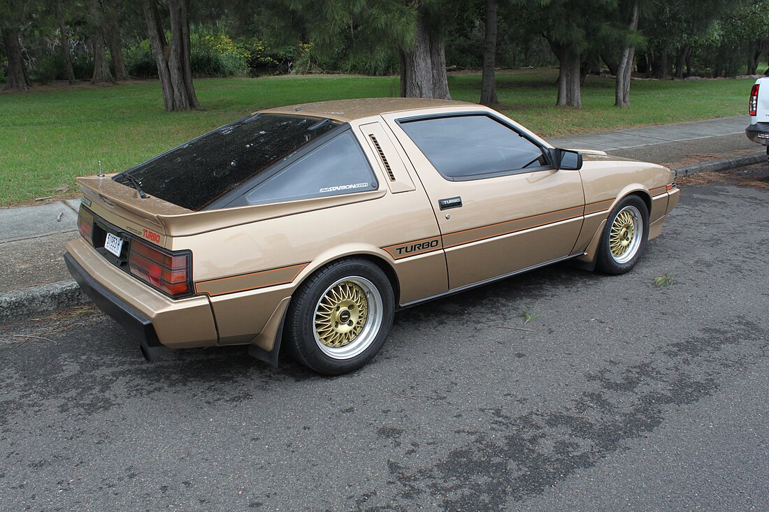 File:1985 Mitsubishi Starion JB (16820966327).jpg