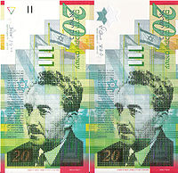 Face of the two 20 shekel notes, left one is paper and the right one is made of polypropylene.