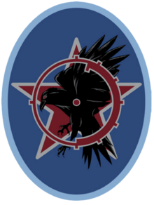 527th Space Aggressor Squadron emblem.png